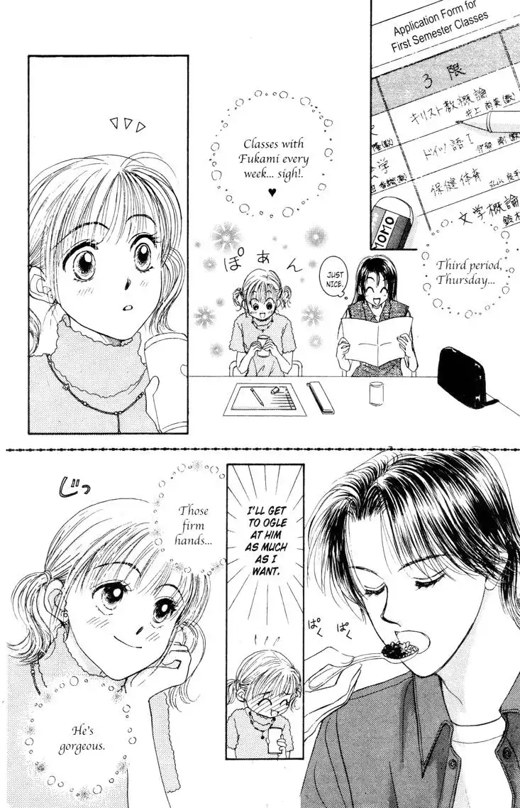 Venus in Love Chapter 2 17